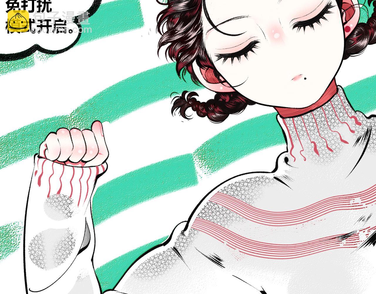 第十九话 姻缘节一(1/3)-第20话