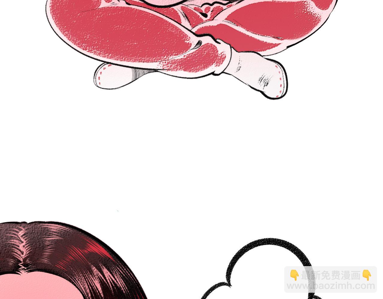 第十九话 姻缘节一(1/3)-第20话