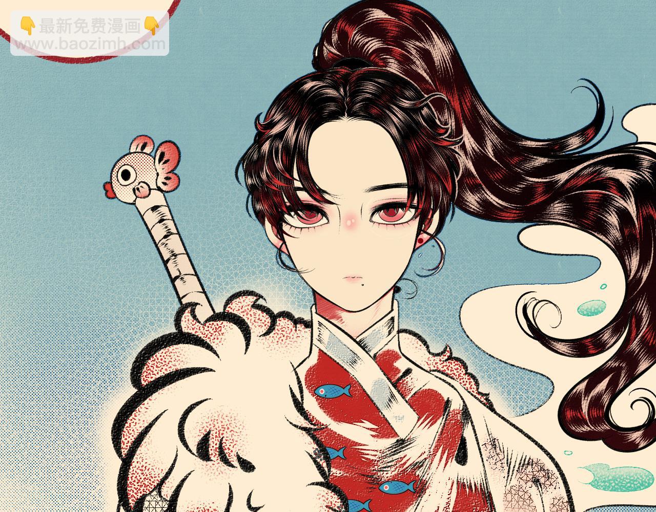 第十九话 姻缘节一(1/3)-第20话