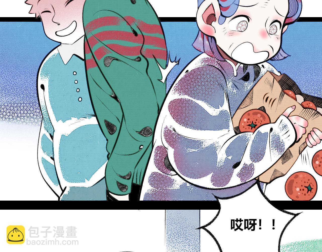 第1话 初始(1/6)-第2话