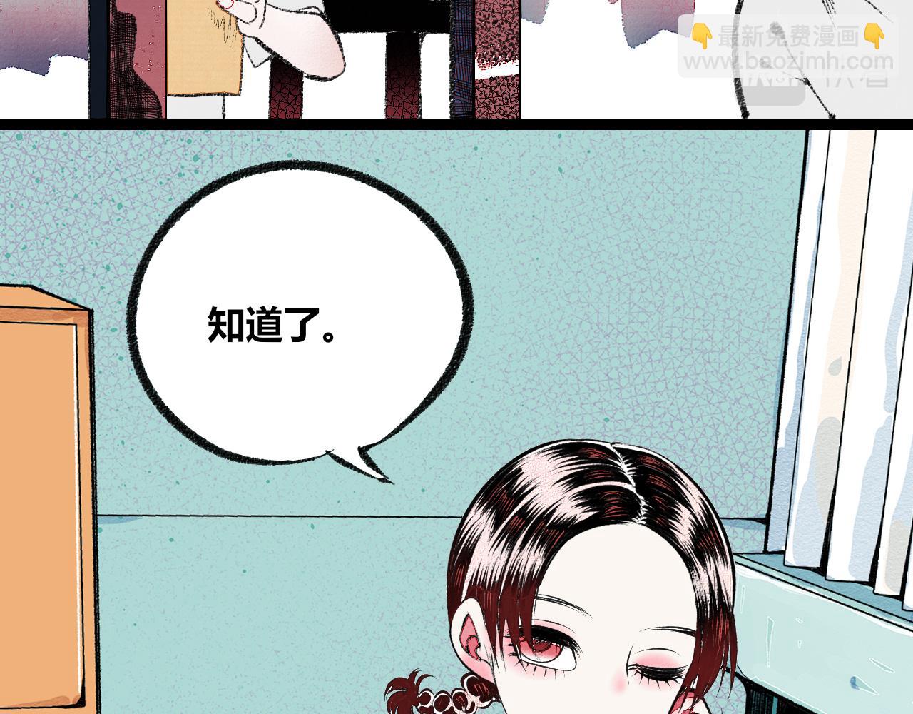 第1话 初始(1/6)-第2话