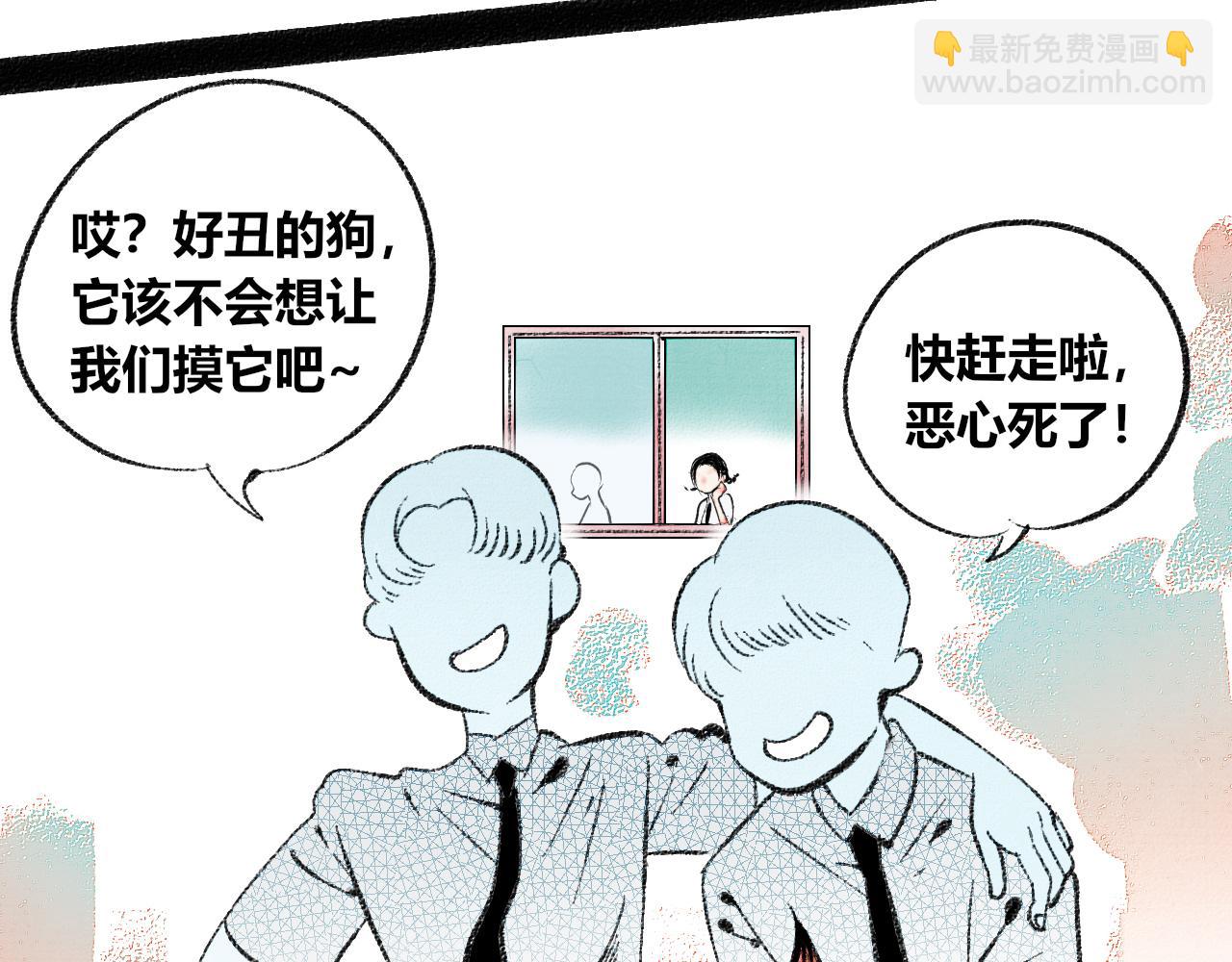 第1话 初始(1/6)-第2话