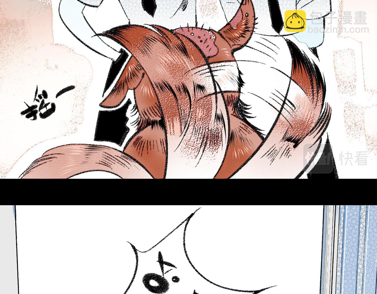 第1话 初始(1/6)-第2话