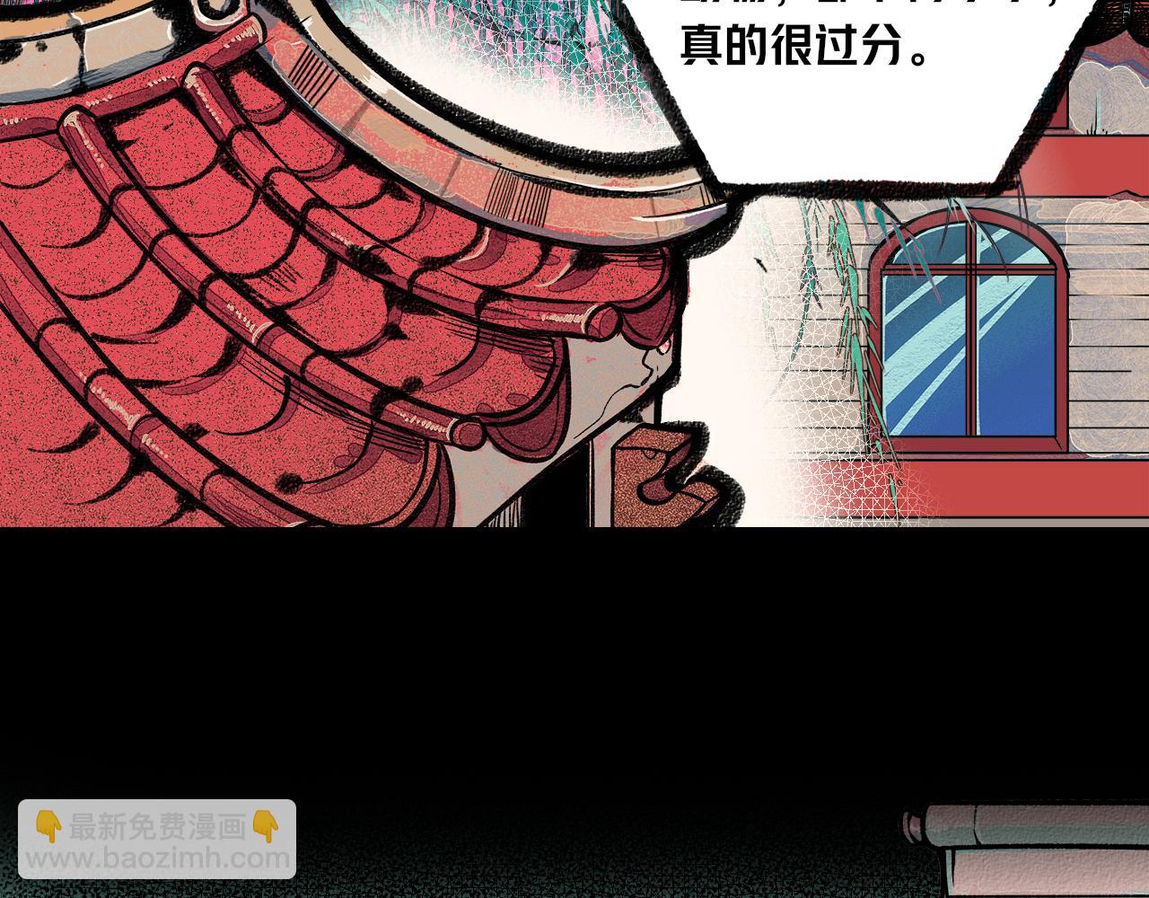 第1话 初始(1/6)-第2话