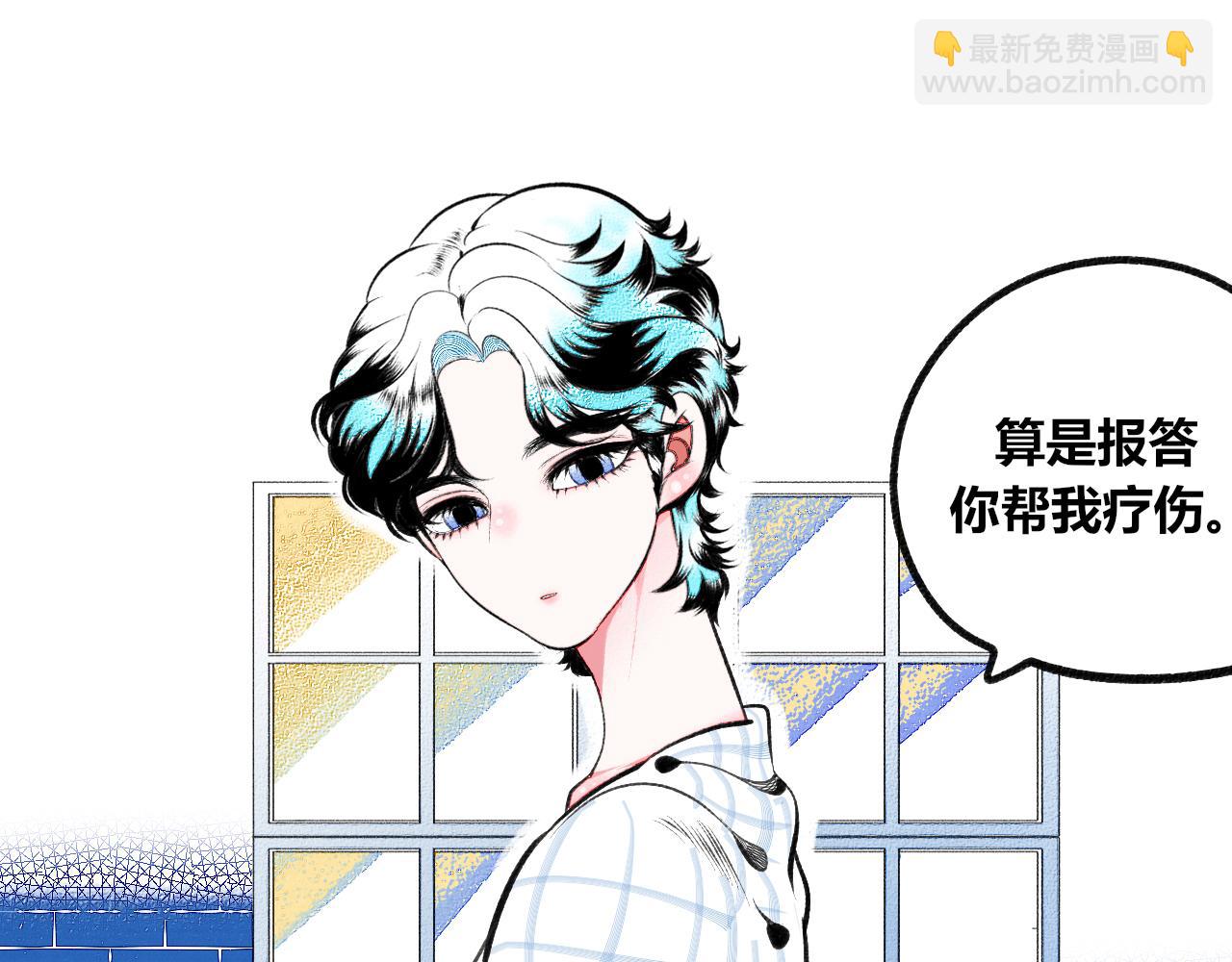 第二十一话 秦素野一(1/3)-第22话