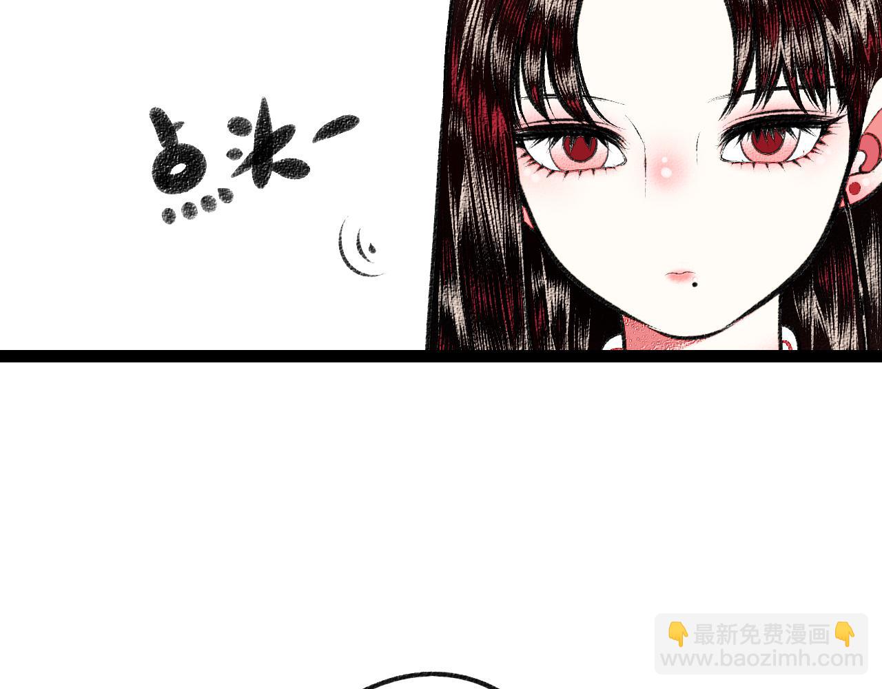 第二十一话 秦素野一(1/3)-第22话