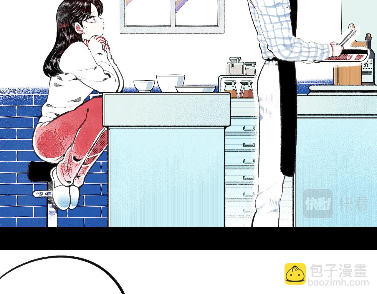 第二十一话 秦素野一(1/3)-第22话