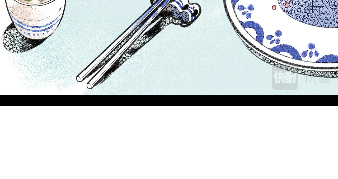 第二十一话 秦素野一(1/3)-第22话