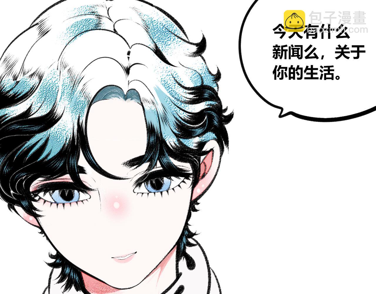 第二十三话 秦素野三(1/3)-第24话