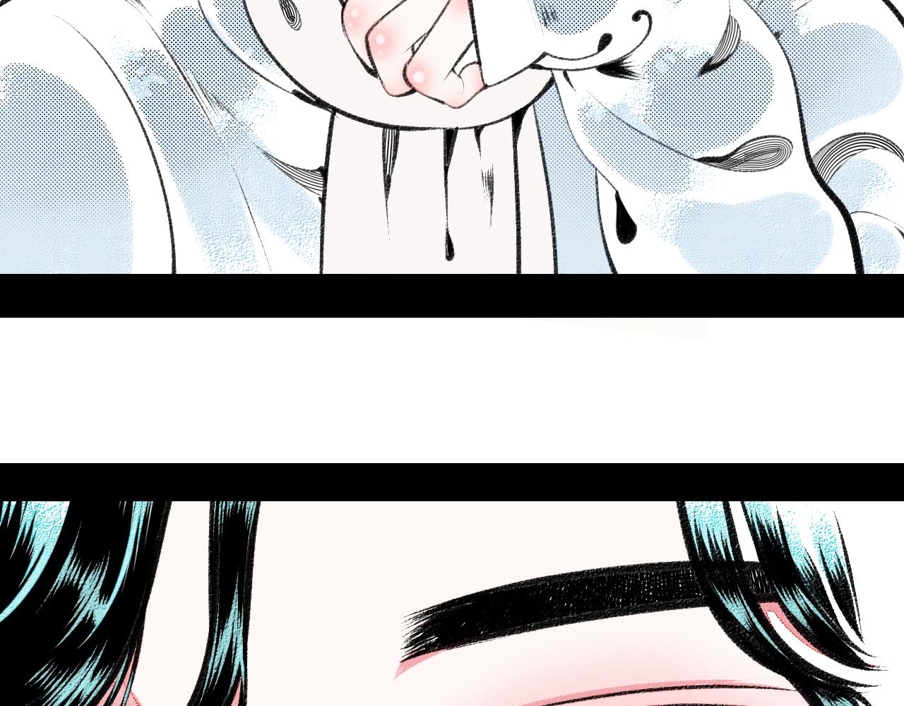 第二十三话 秦素野三(1/3)-第24话