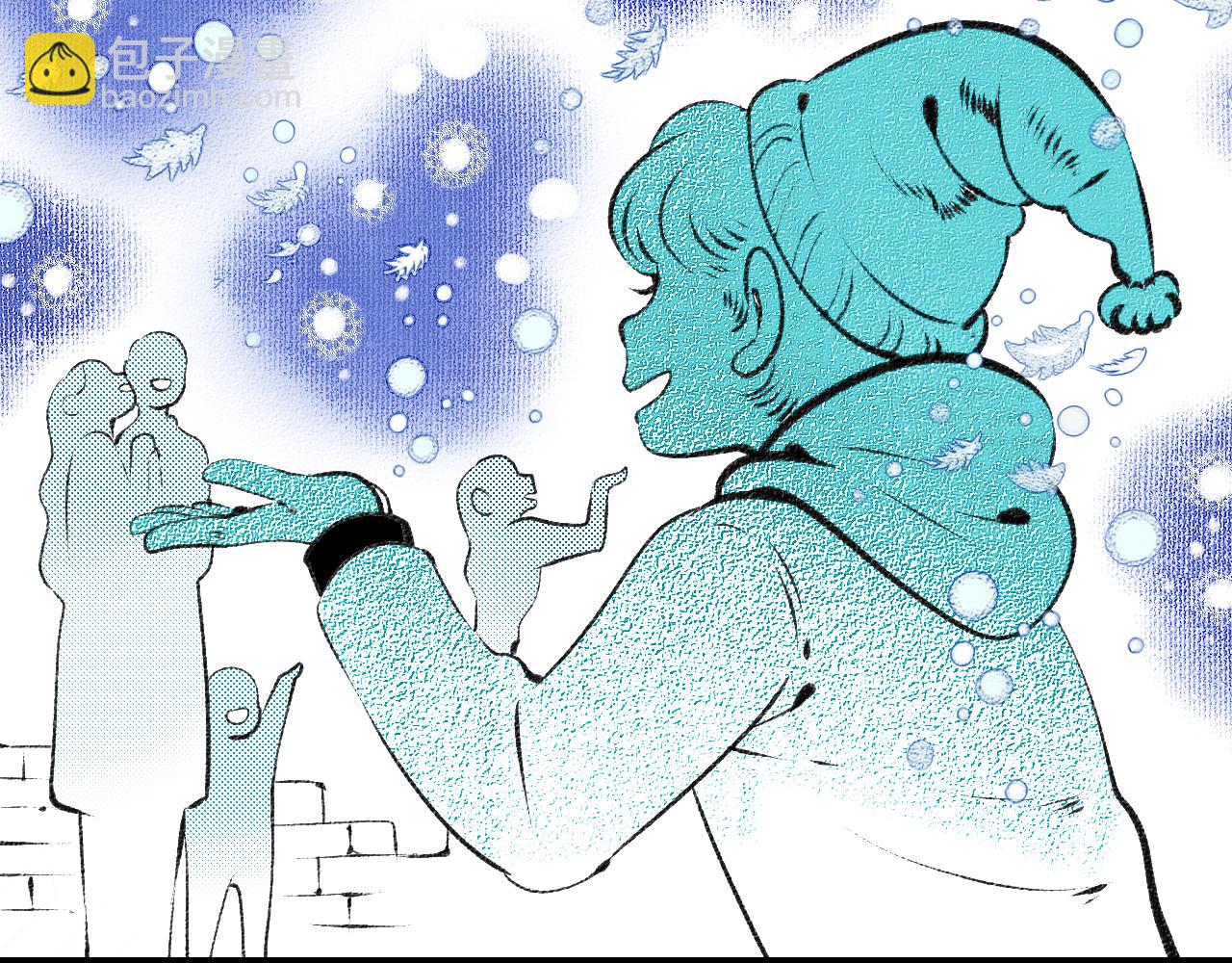 第二十三话 秦素野三(1/3)-第24话