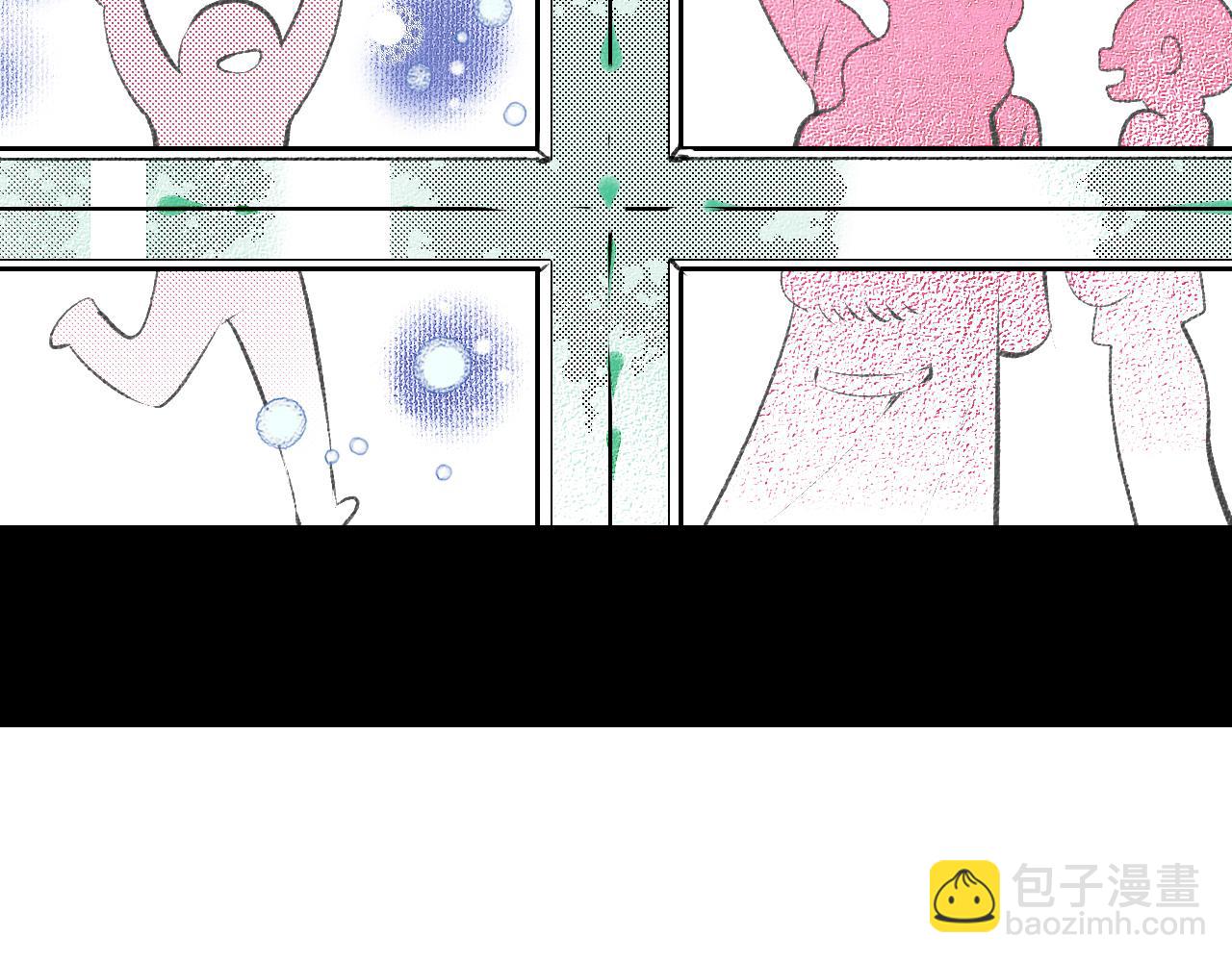 第二十三话 秦素野三(1/3)-第24话