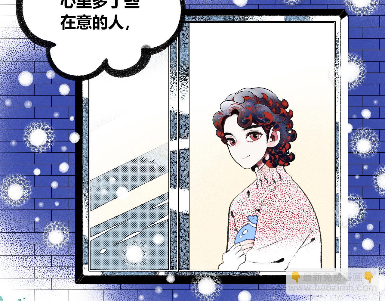 第二十三话 秦素野三(1/3)-第24话