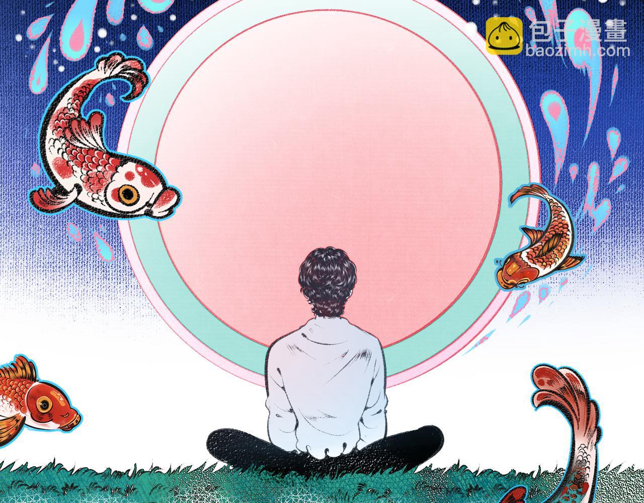 第二十五话 春日小记(1/2)-第26话