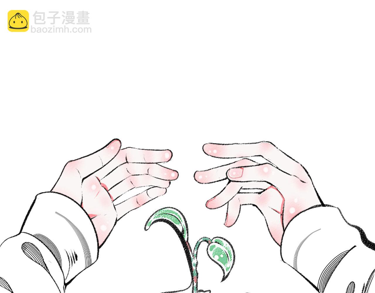 第二十五话 春日小记(1/2)-第26话