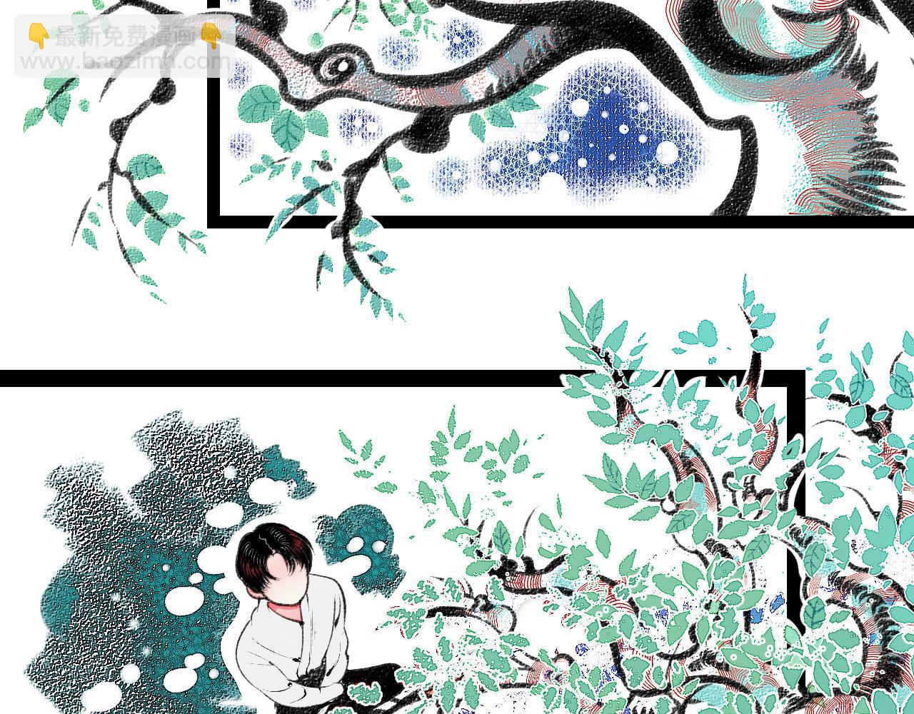 第二十五话 春日小记(1/2)-第26话