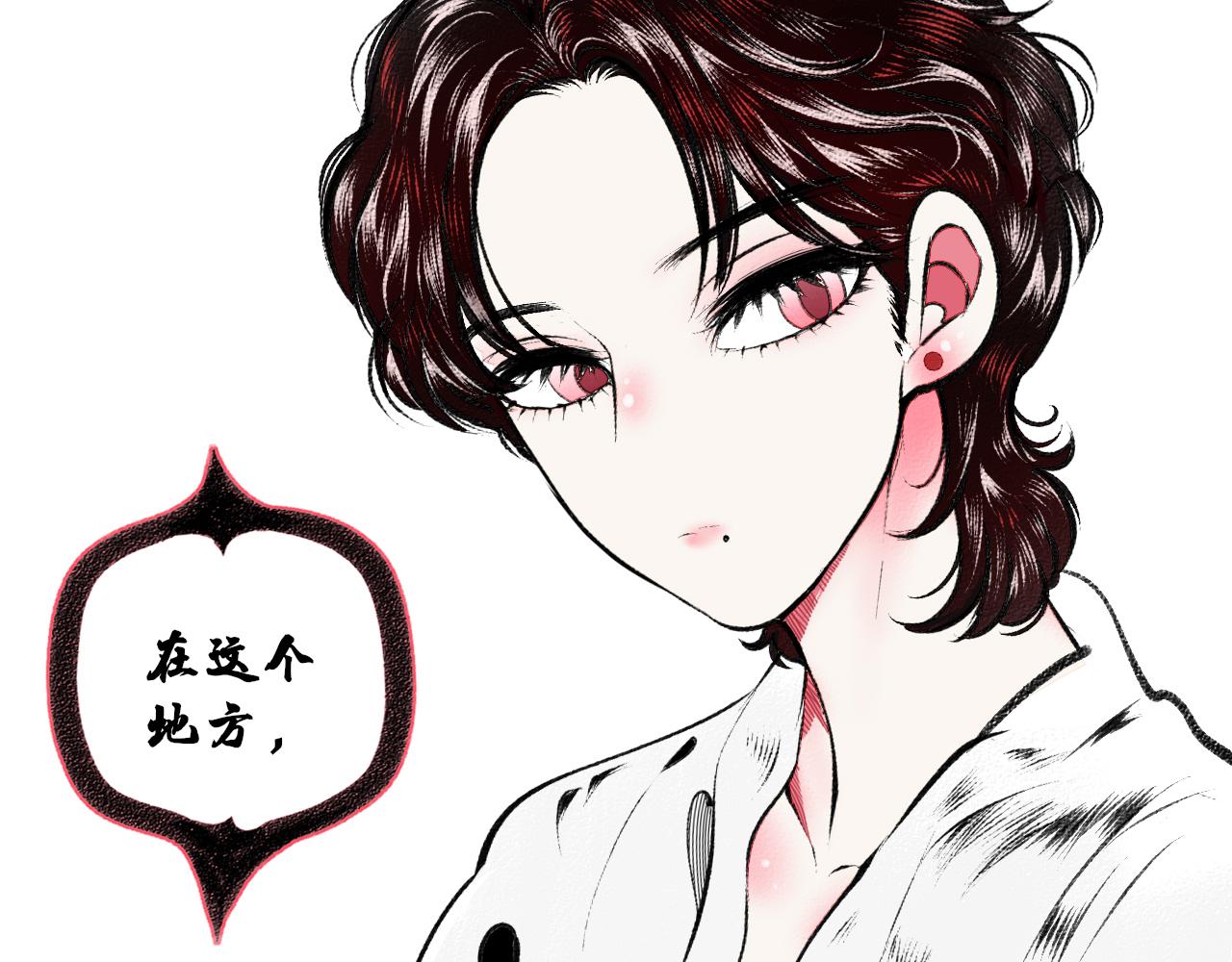 第二十五话 春日小记(1/2)-第26话