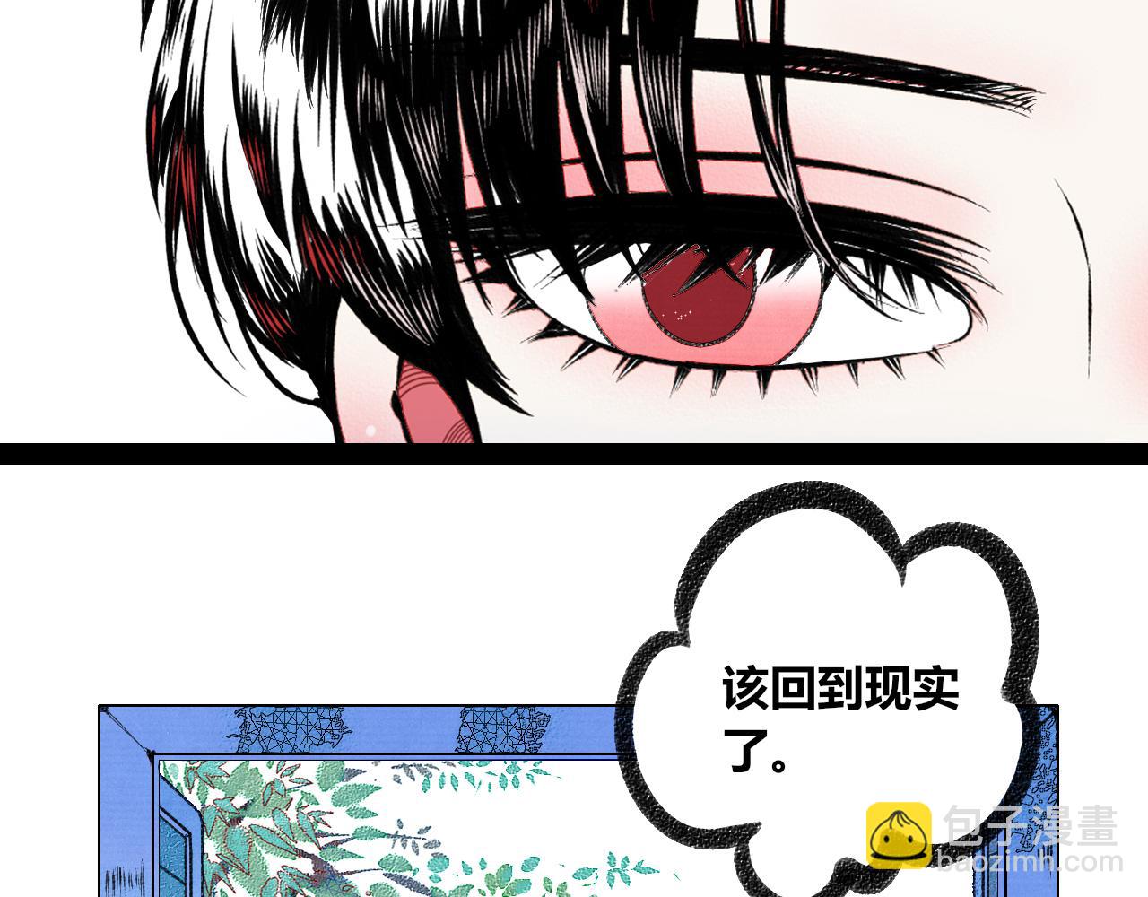 第二十五话 春日小记(1/2)-第26话