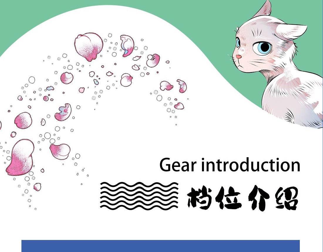 《千目鲤》单行本众筹开始啦！-第28话