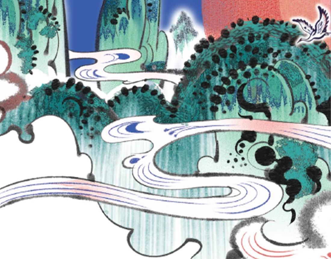 《千目鲤》单行本众筹开始啦！-第28话