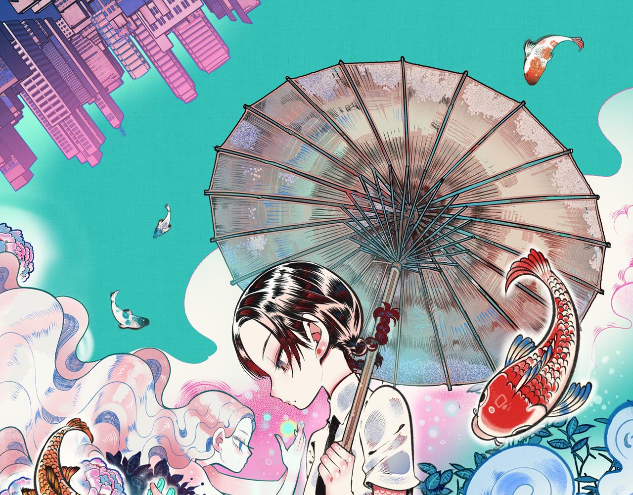 第3话 地瓜(1/4)-第4话