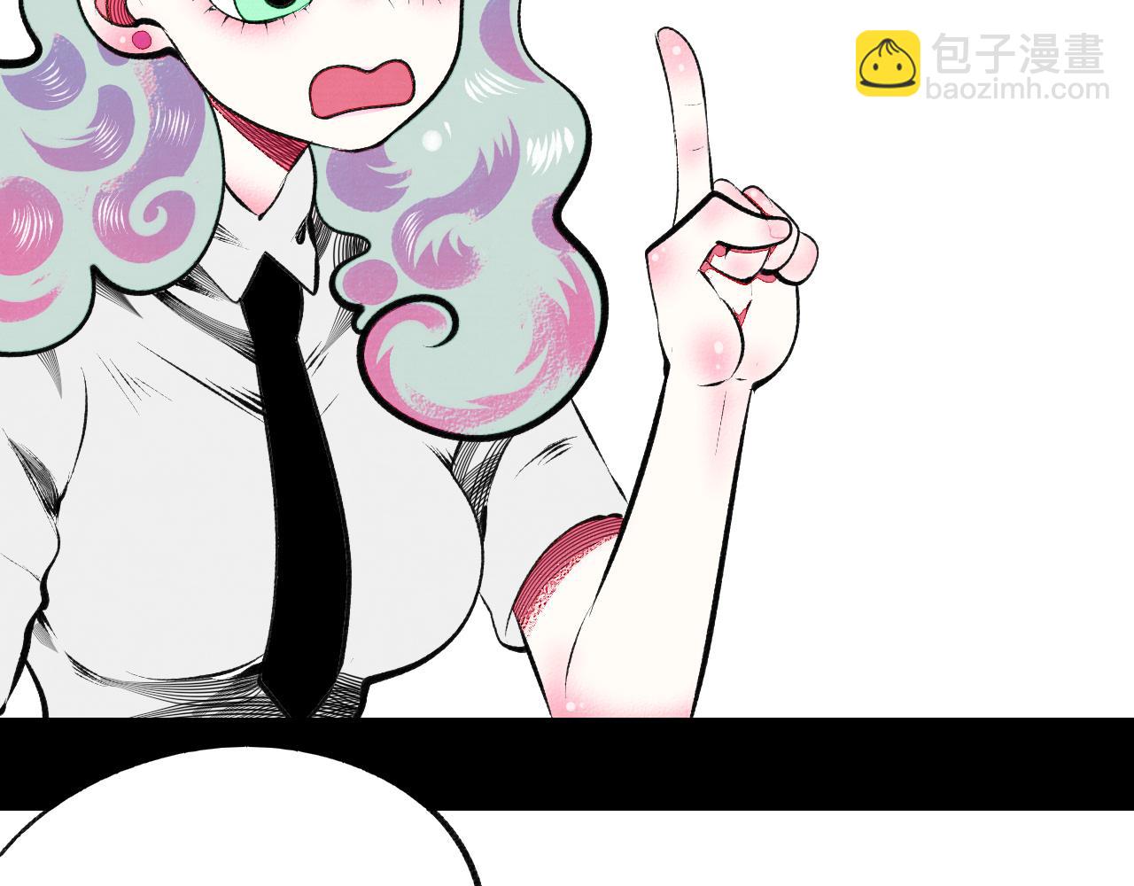 第3话 地瓜(1/4)-第4话