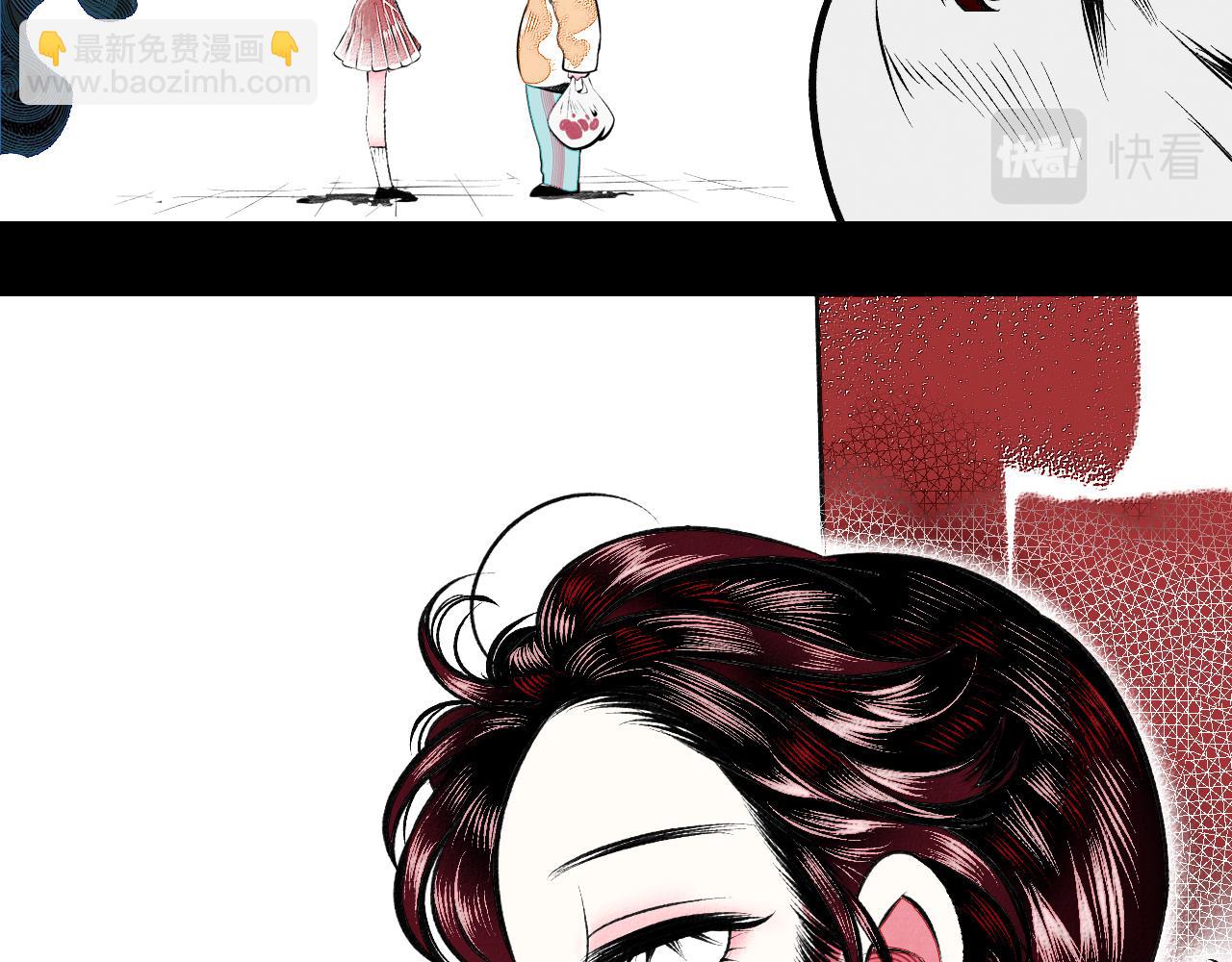 第3话 地瓜(1/4)-第4话