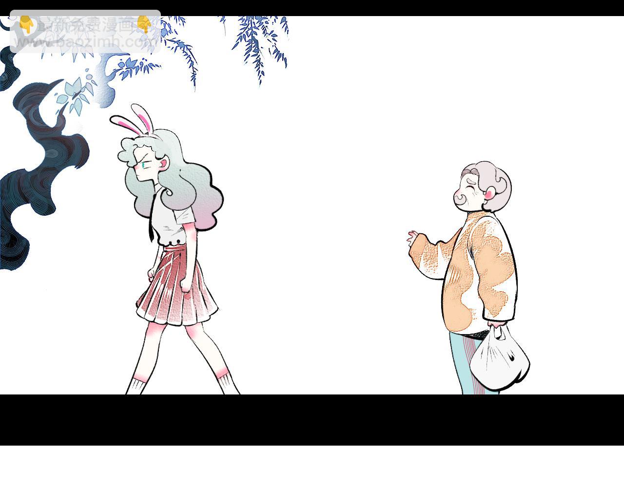 第3话 地瓜(1/4)-第4话