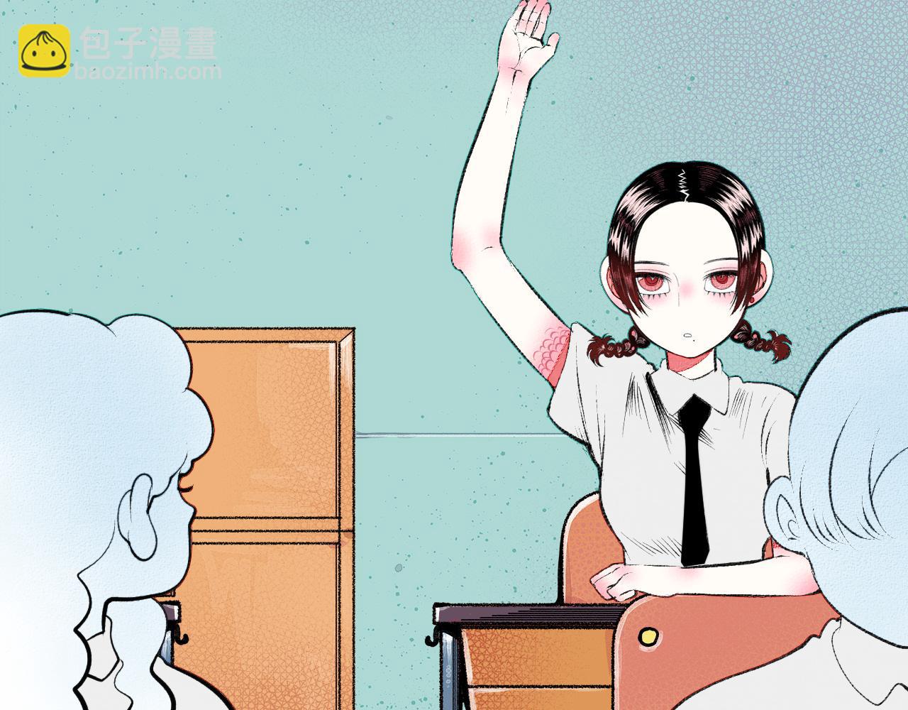 第3话 地瓜(1/4)-第4话