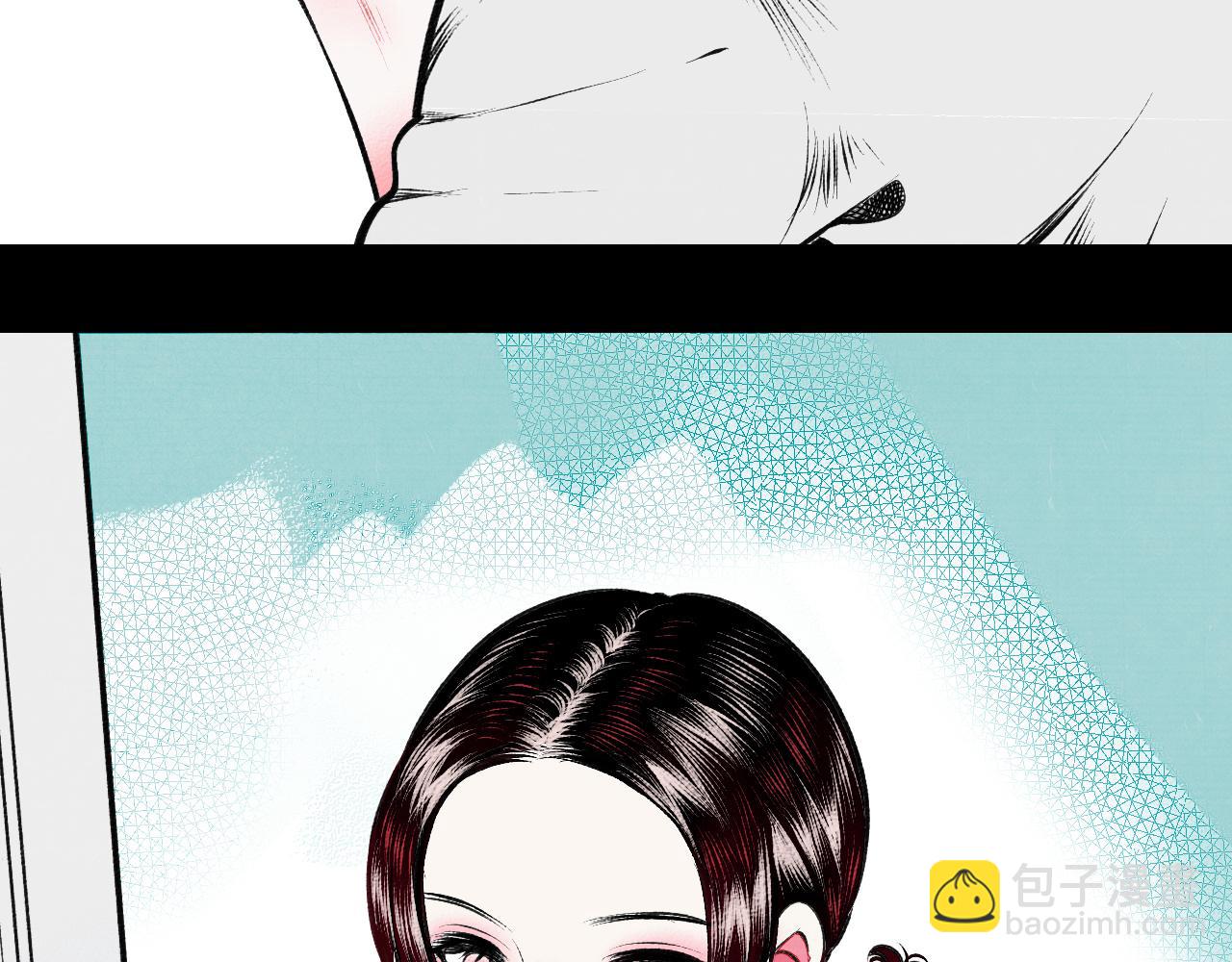 第3话 地瓜(1/4)-第4话