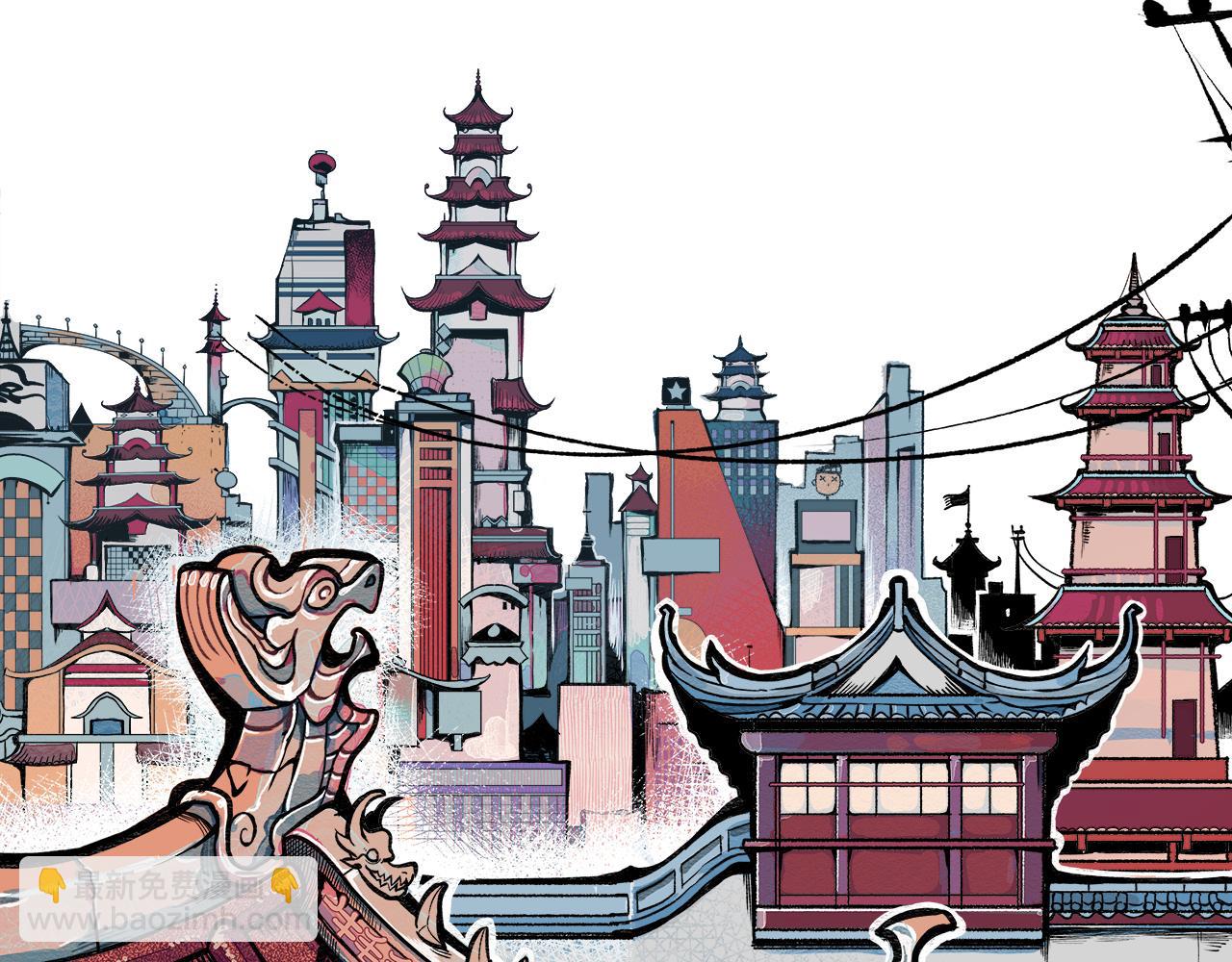 第3话 地瓜(1/4)-第4话