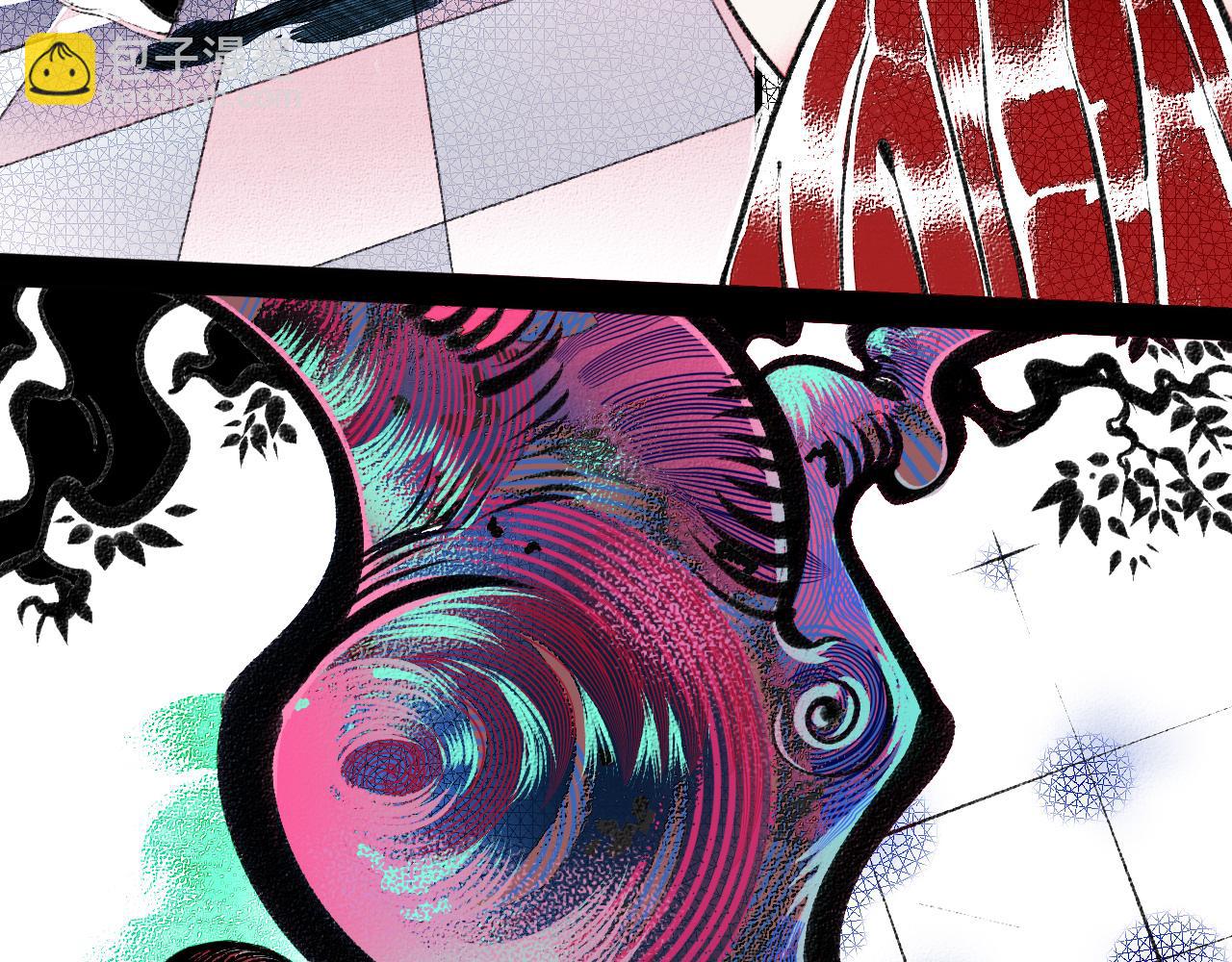 第3话 地瓜(1/4)-第4话