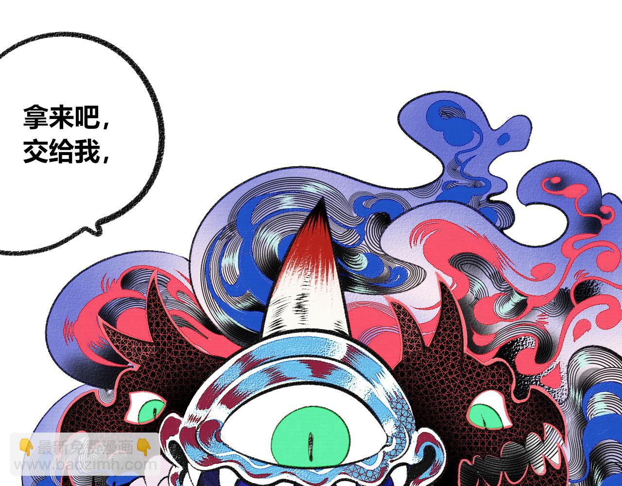 第5话 家人二(1/3)-第6话