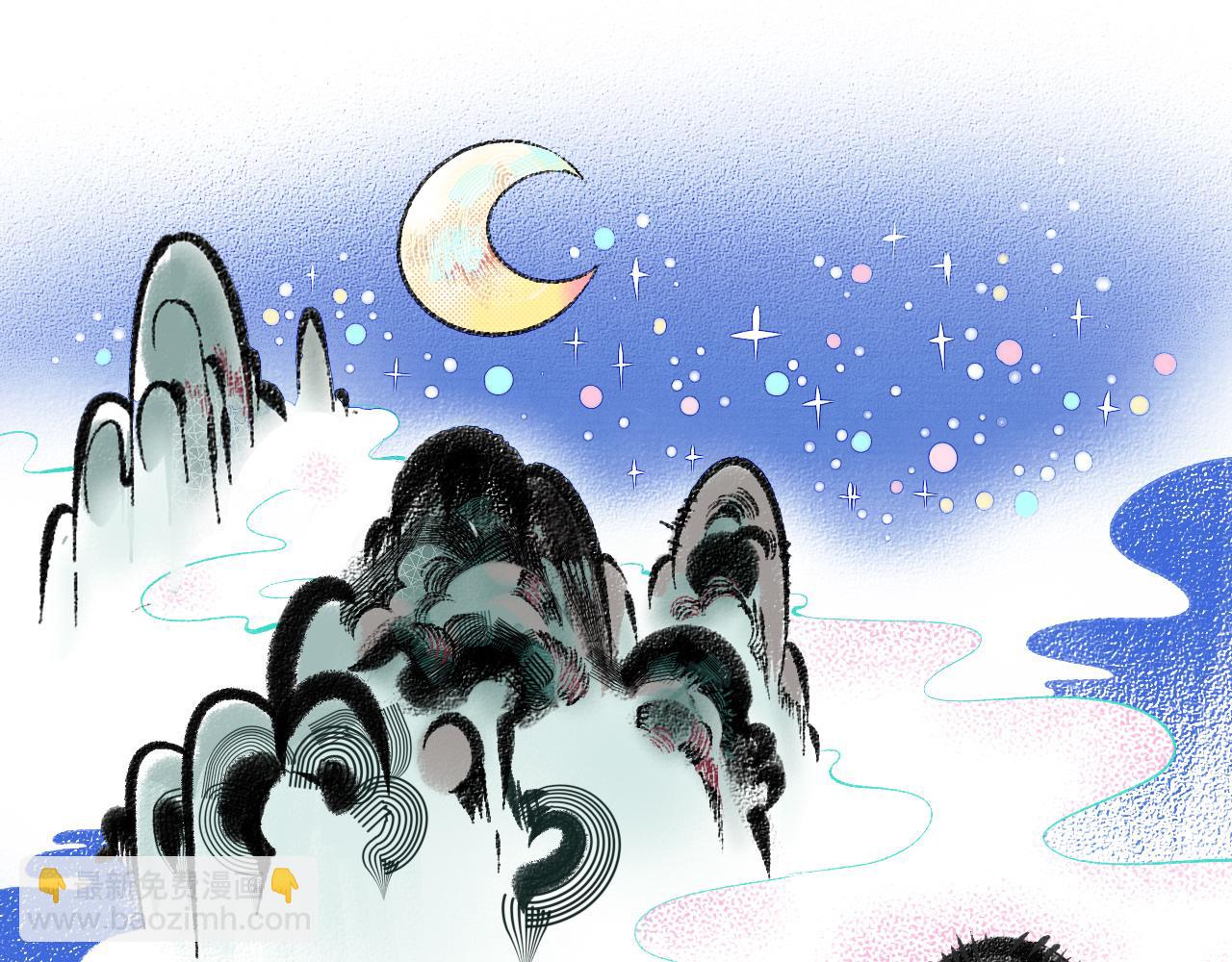 第5话 家人二(1/3)-第6话