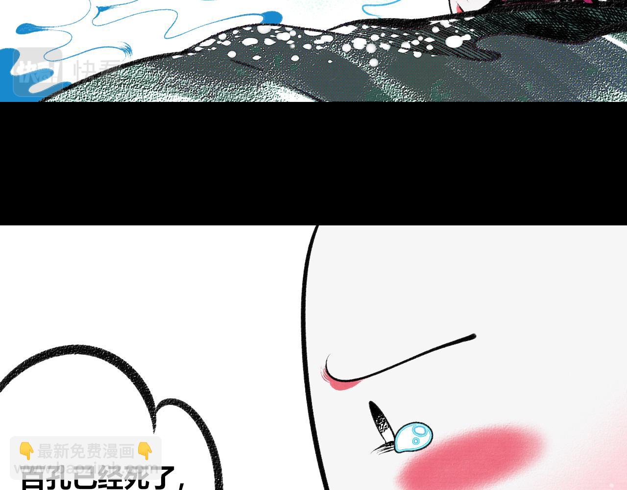 第5话 家人二(1/3)-第6话