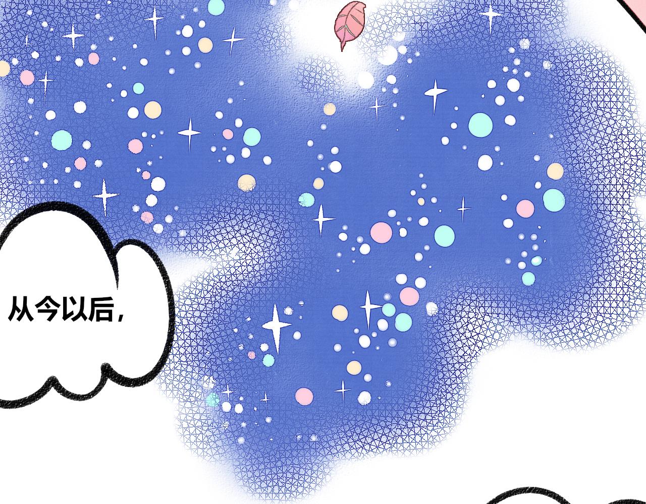 第5话 家人二(1/3)-第6话