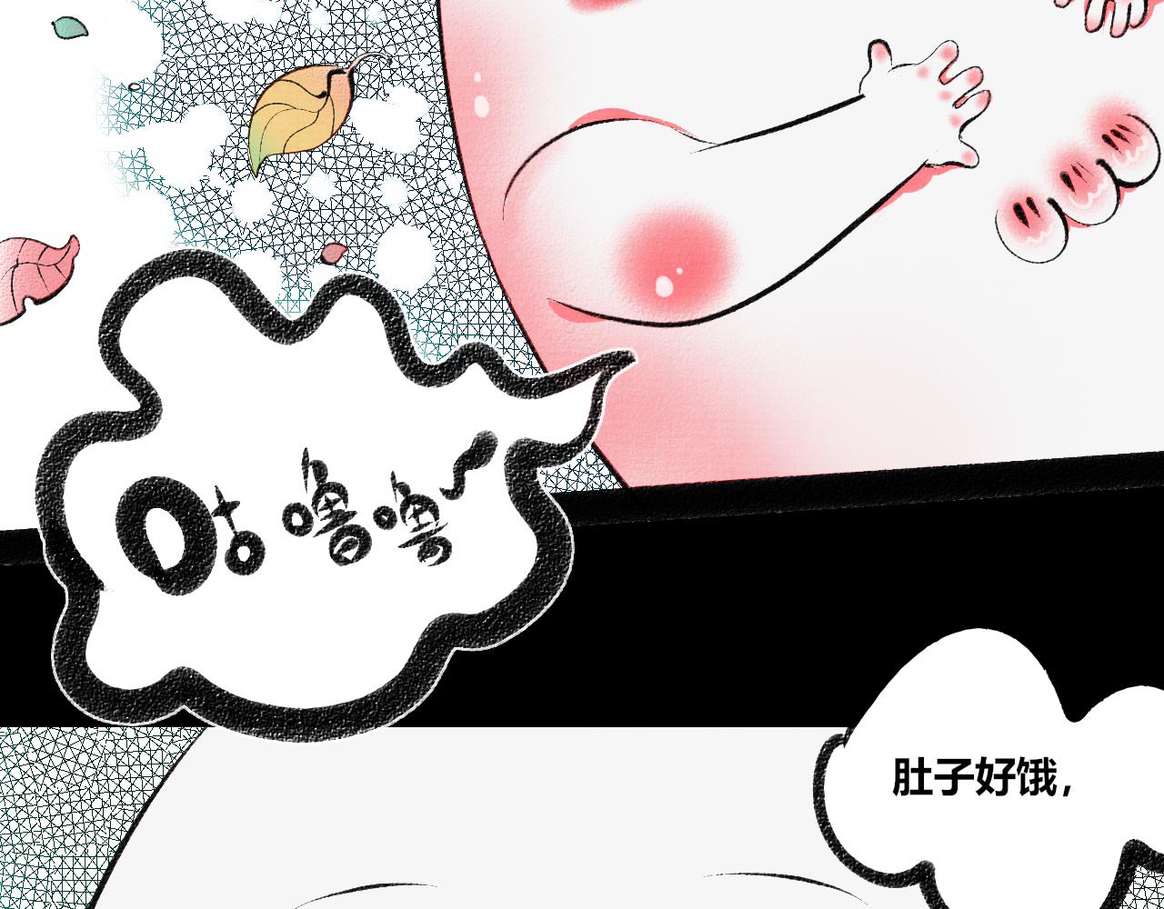 第5话 家人二(1/3)-第6话