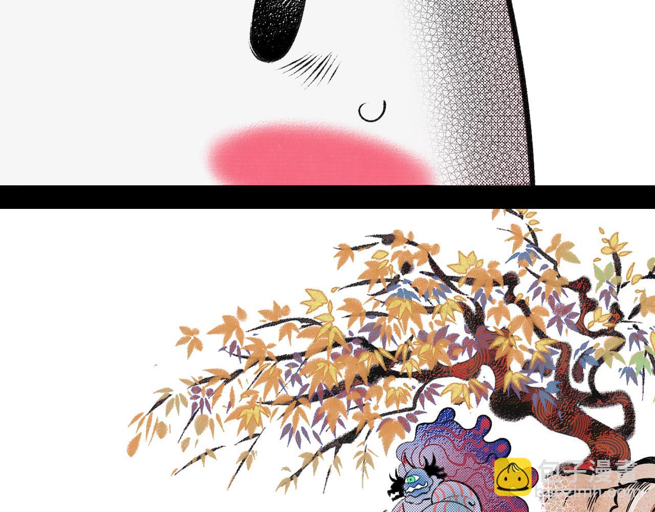 第5话 家人二(1/3)-第6话