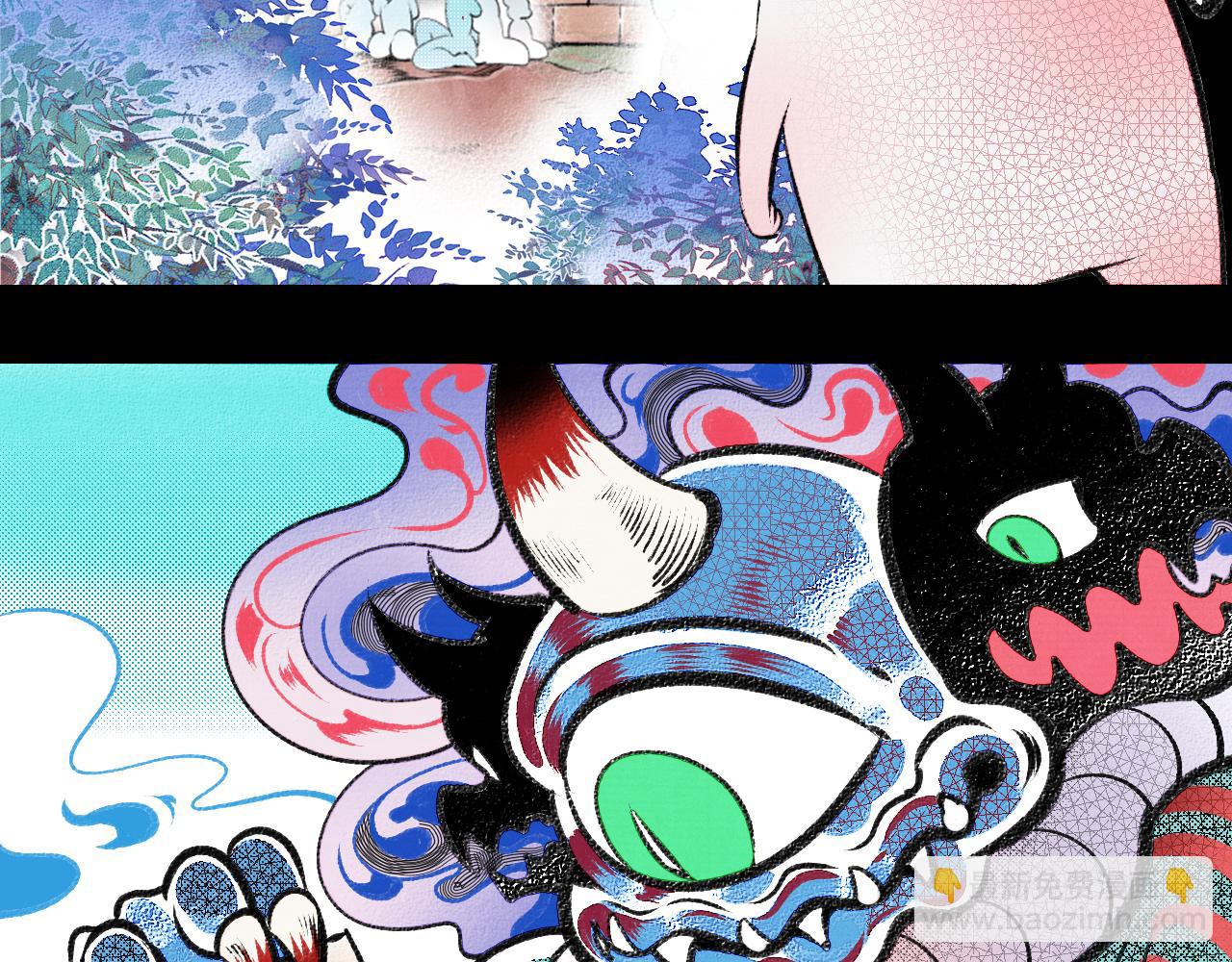 第5话 家人二(1/3)-第6话