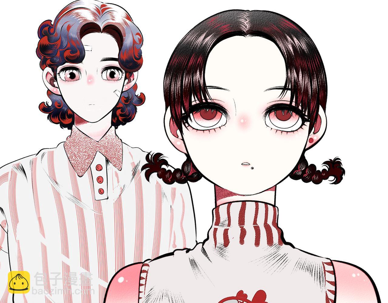 第7话 一烛二(1/3)-第8话