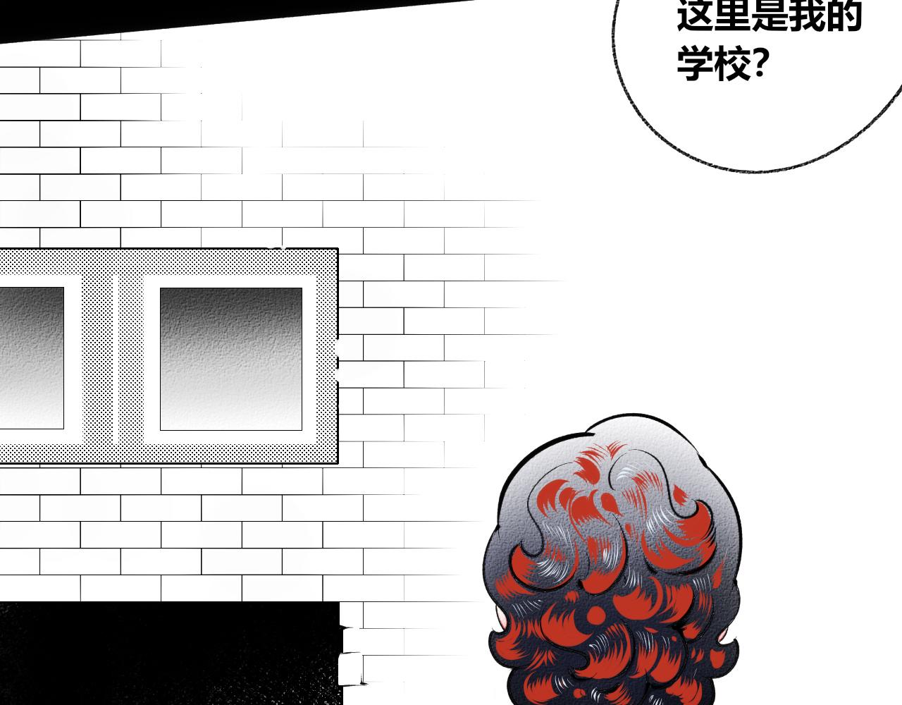 第7话 一烛二(1/3)-第8话