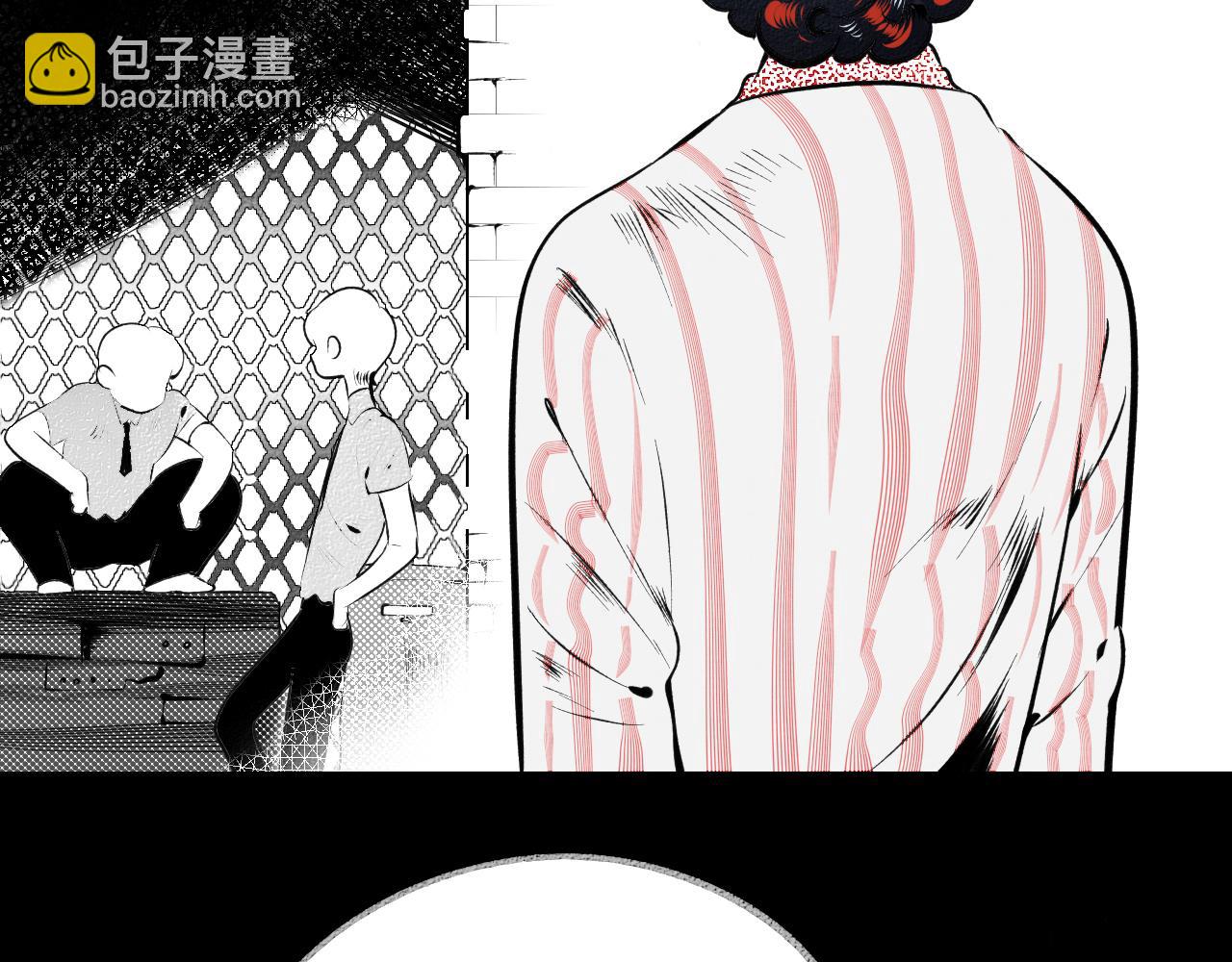 第7话 一烛二(1/3)-第8话