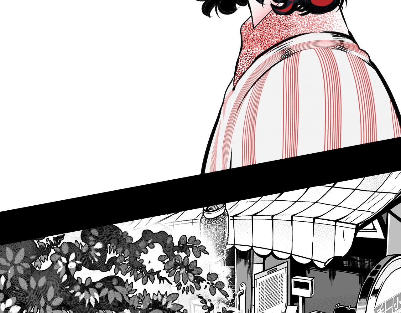 第7话 一烛二(1/3)-第8话