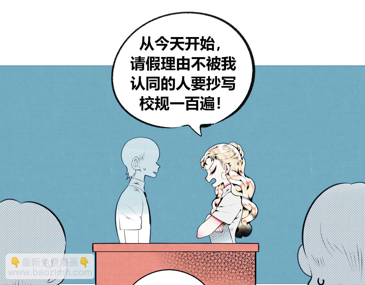 第9话 音梨花一(1/3)-第10话