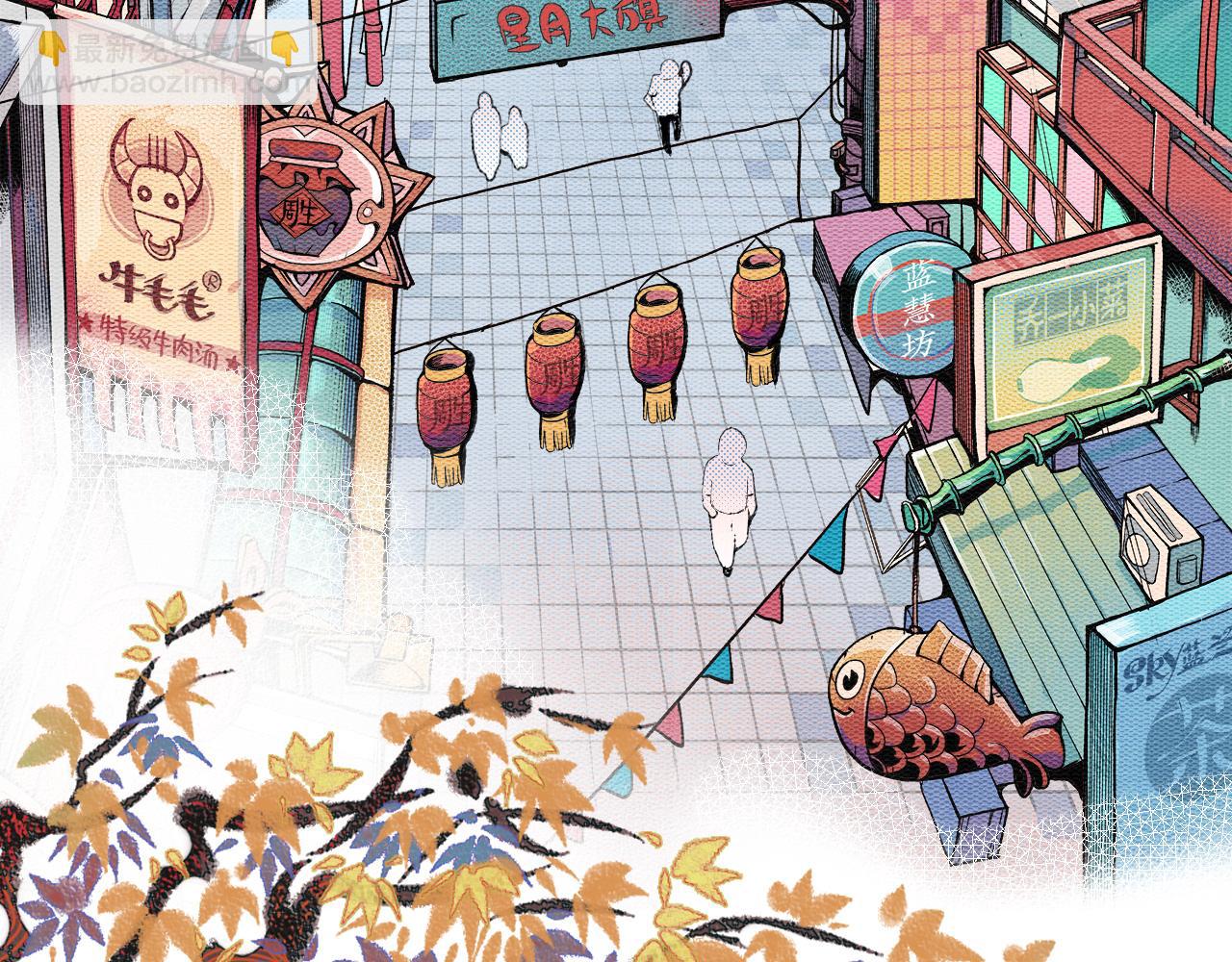 第9话 音梨花一(1/3)-第10话