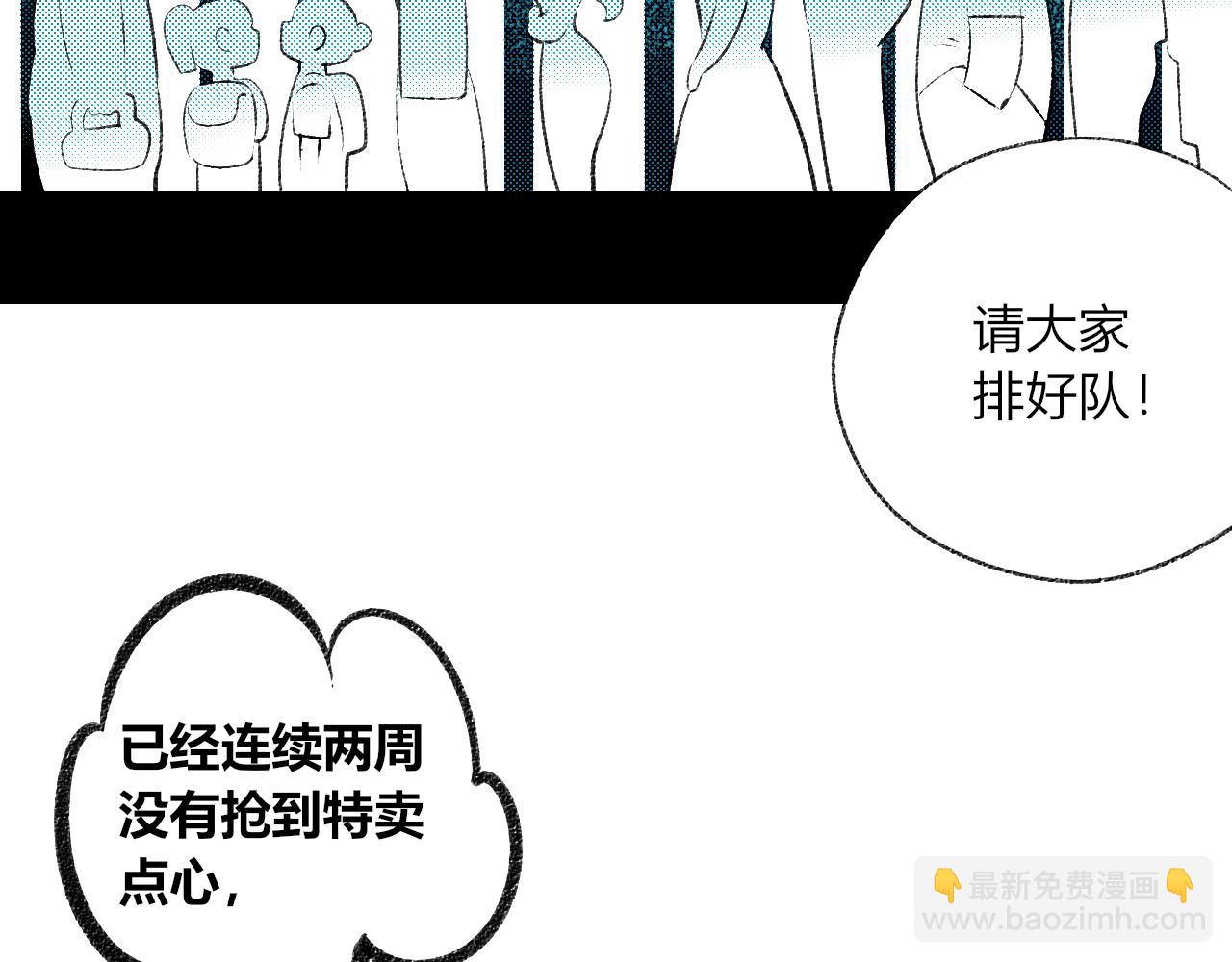 第9话 音梨花一(1/3)-第10话