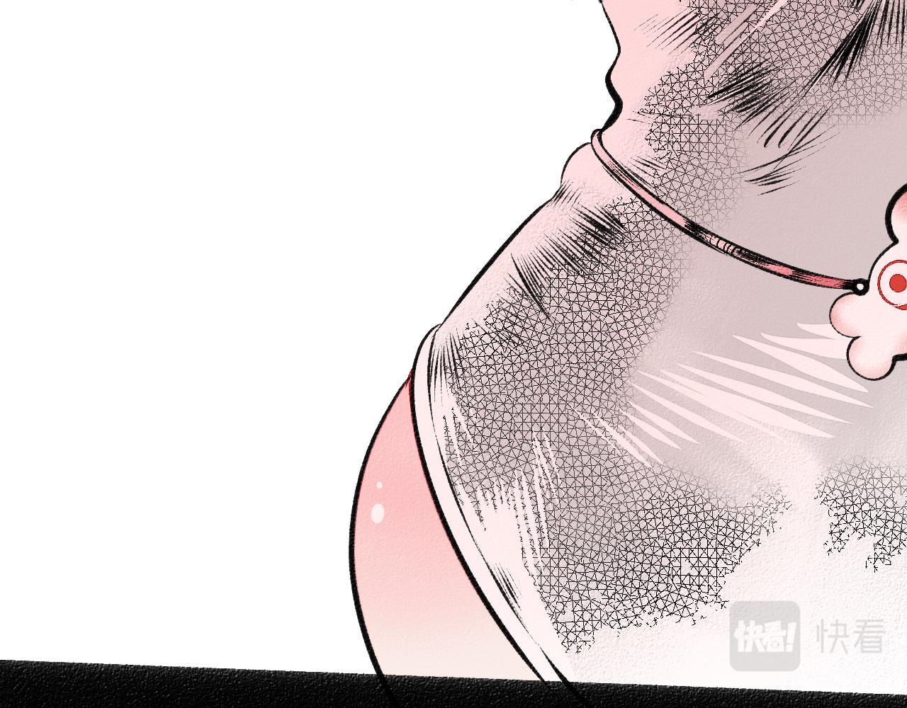 第9话 音梨花一(1/3)-第10话