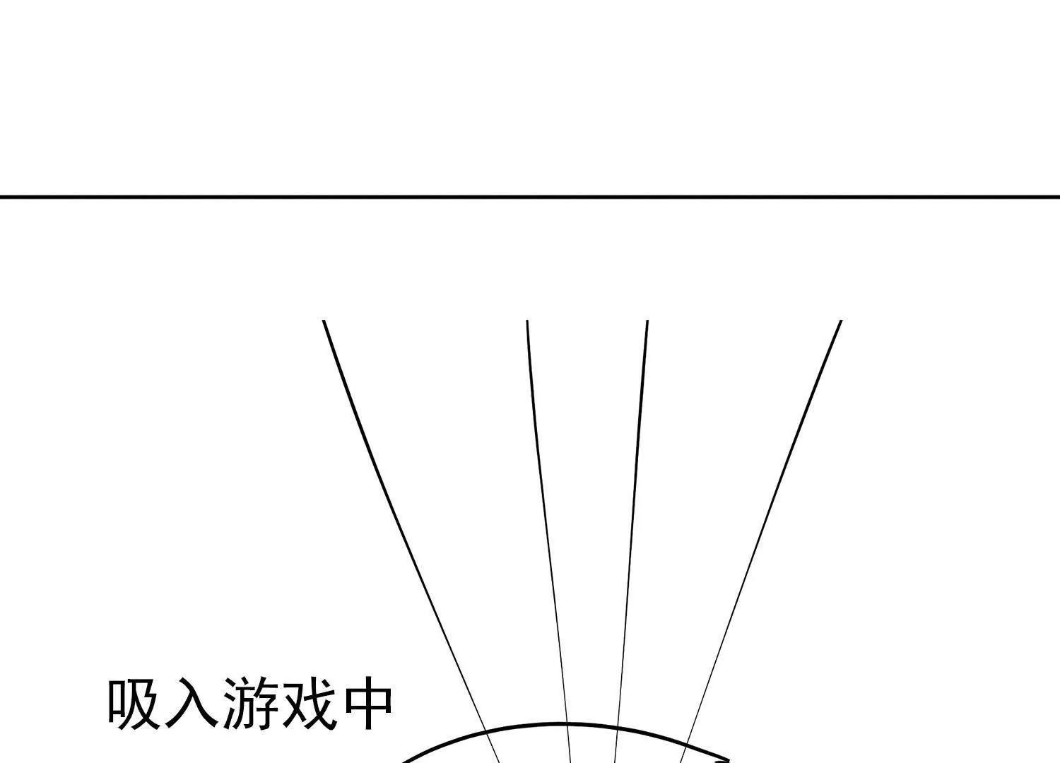 錢能通神 - 這遊戲的錢太難賺了！(1/3) - 1