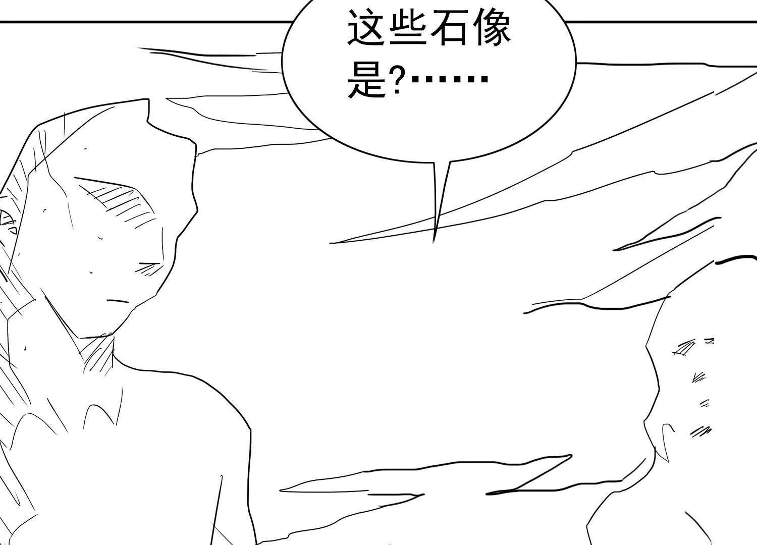 錢能通神 - 這遊戲的錢太難賺了！(1/3) - 1