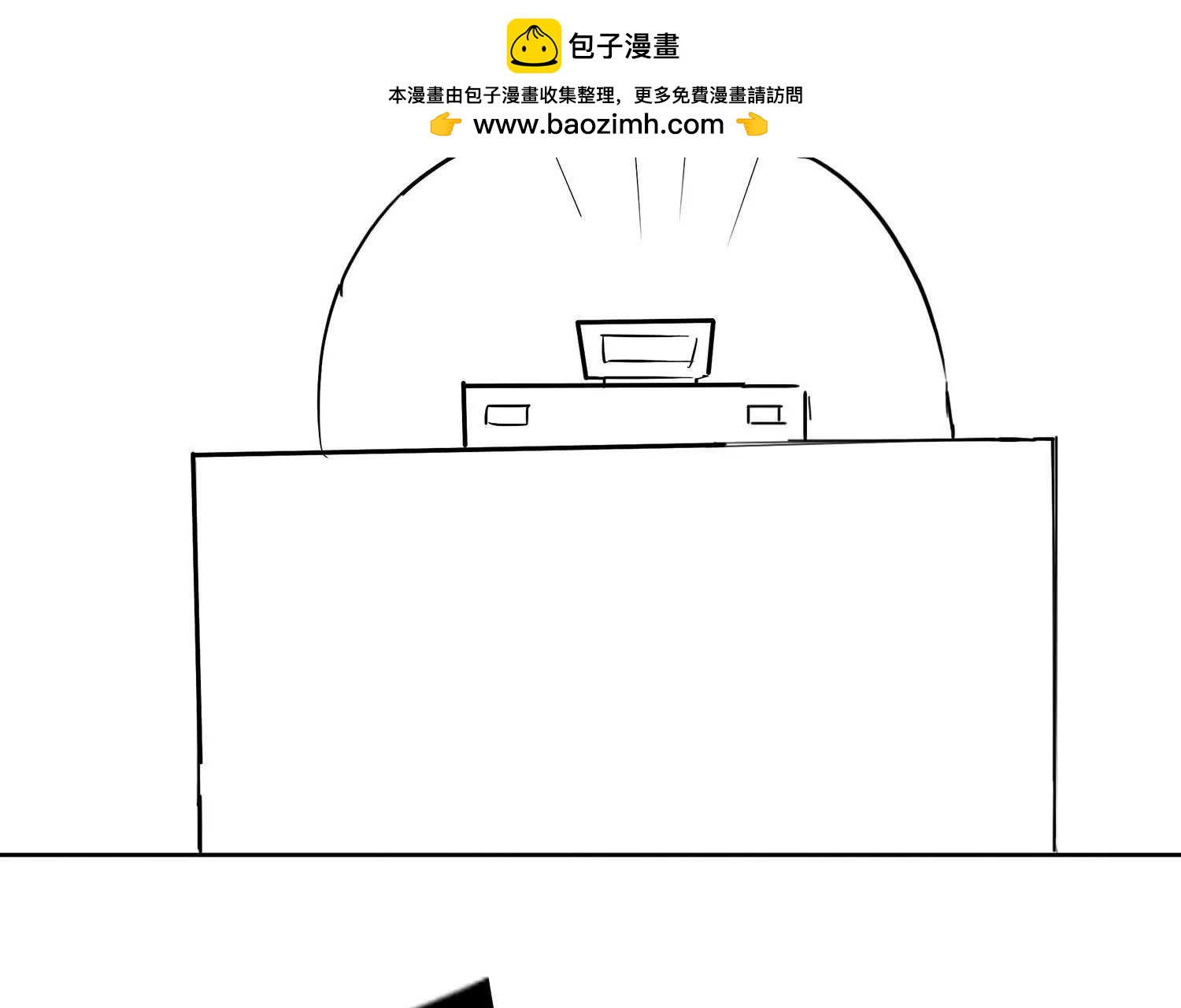 錢能通神 - 這遊戲的錢太難賺了！(1/3) - 2
